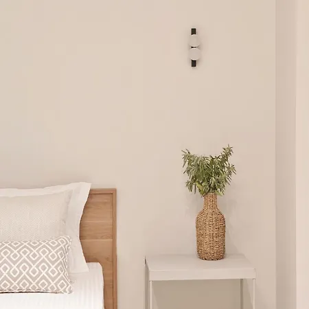 Swell Living Lägenhet *